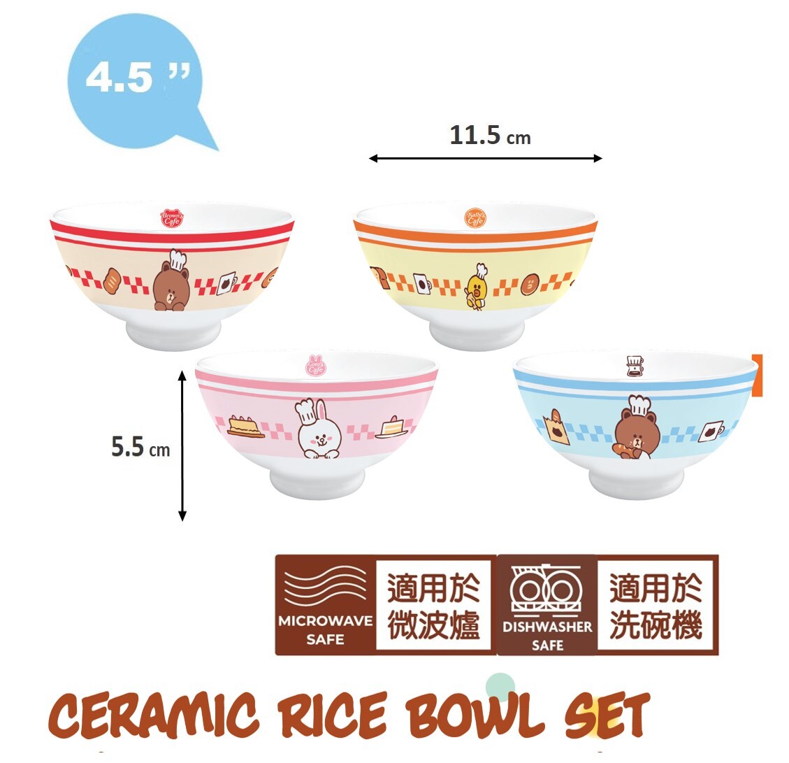 LINE FRIENDS 4P陶瓷碗禮盒套裝
