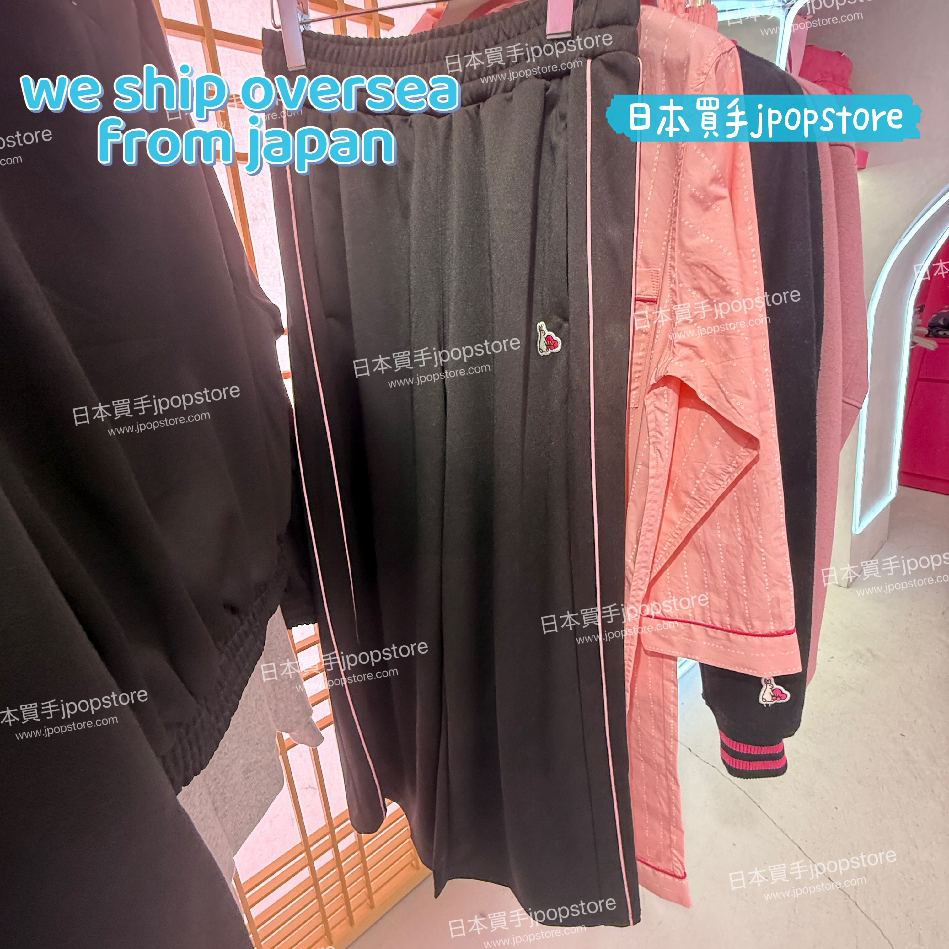 FR2 梅 pants frp402 umeume