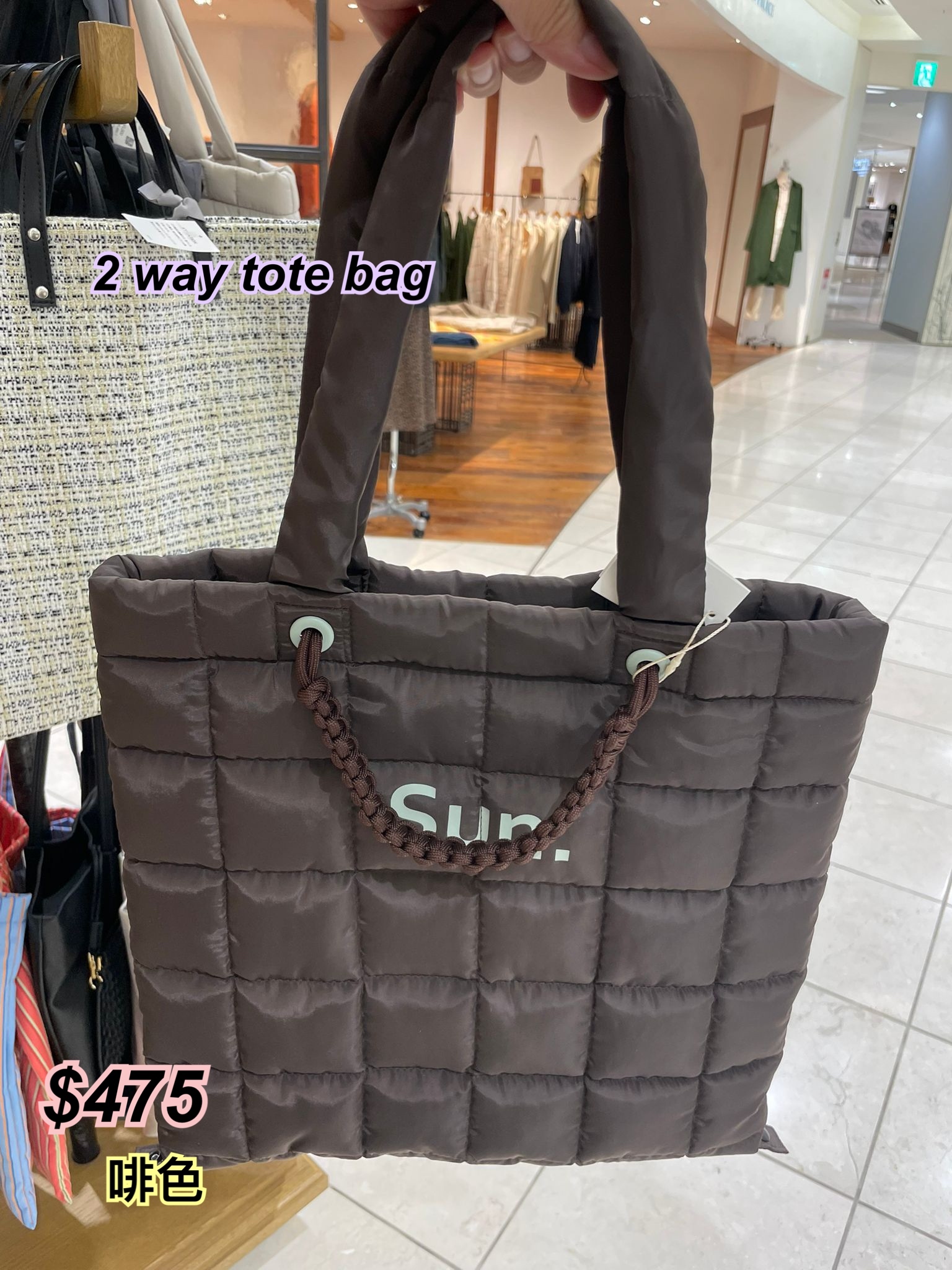 24/11 日本人氣Trideep 2 way tote bag /多色