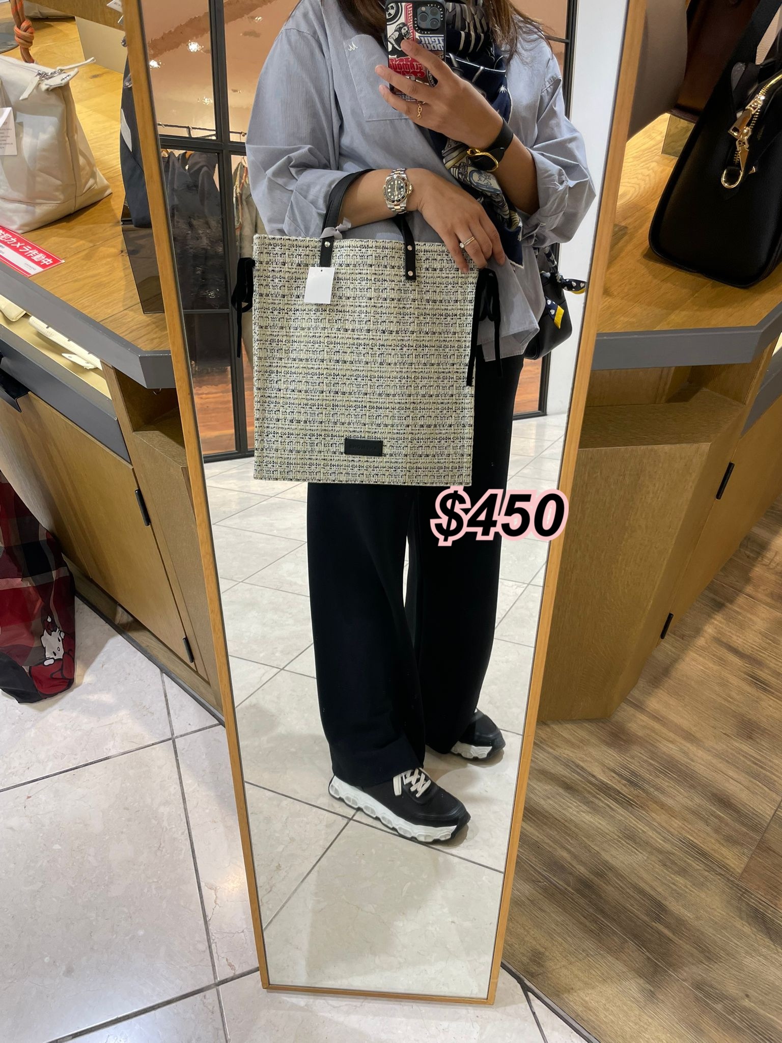 24/11 日本人氣Trideep 小香風雙層手環袋 /多色