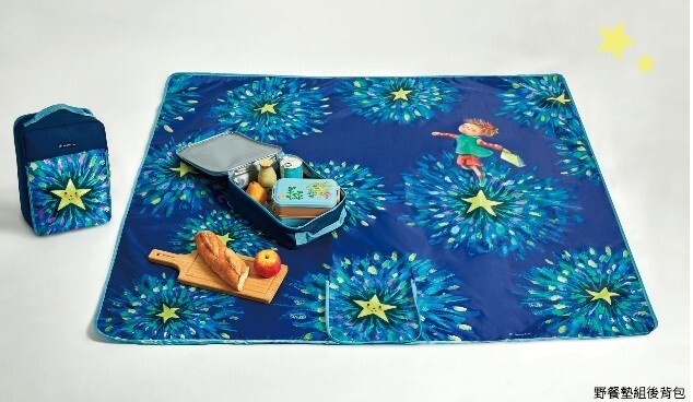 苗栗院｜幾米-幸福郵你野餐墊組