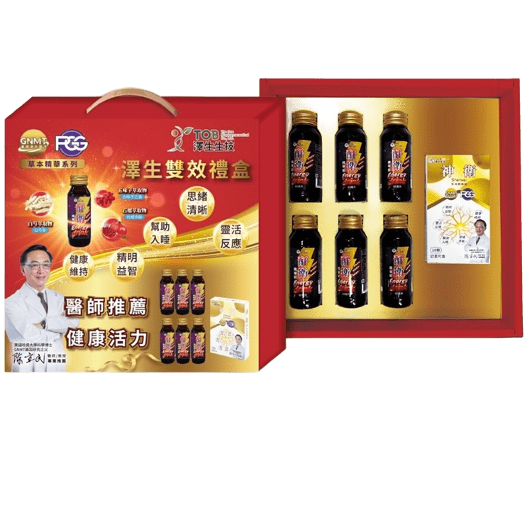 澤生生技雙效禮盒