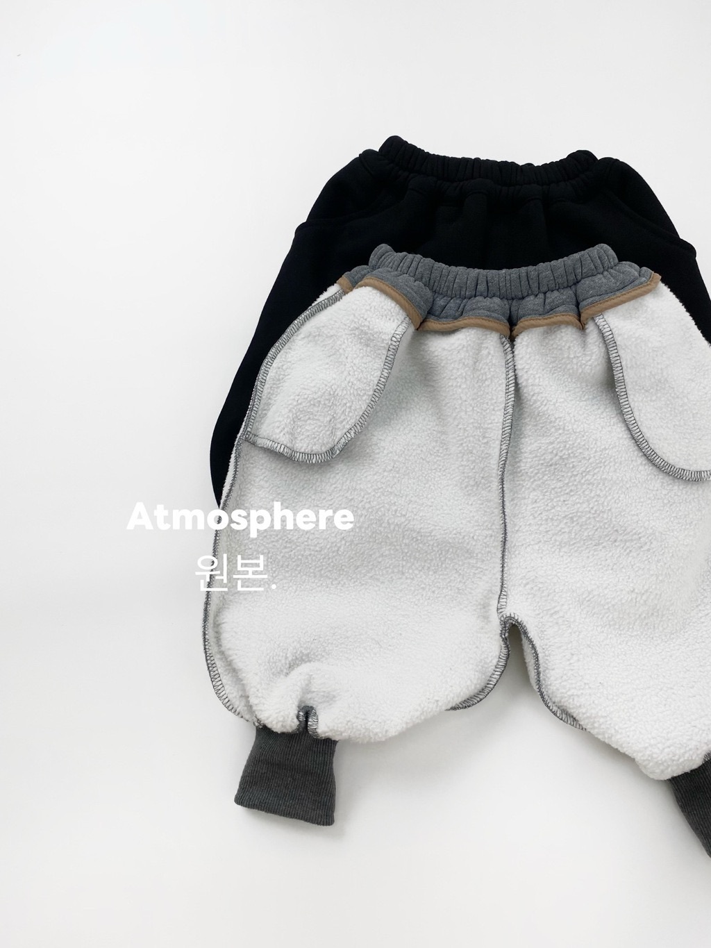 兩色加絨保暖運動褲