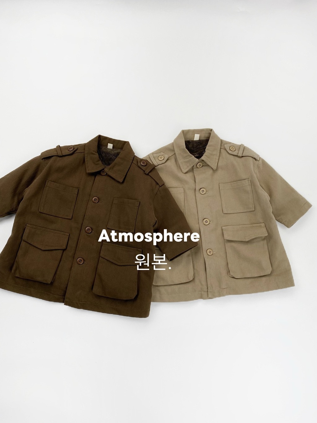 兩色工裝感加絨外套