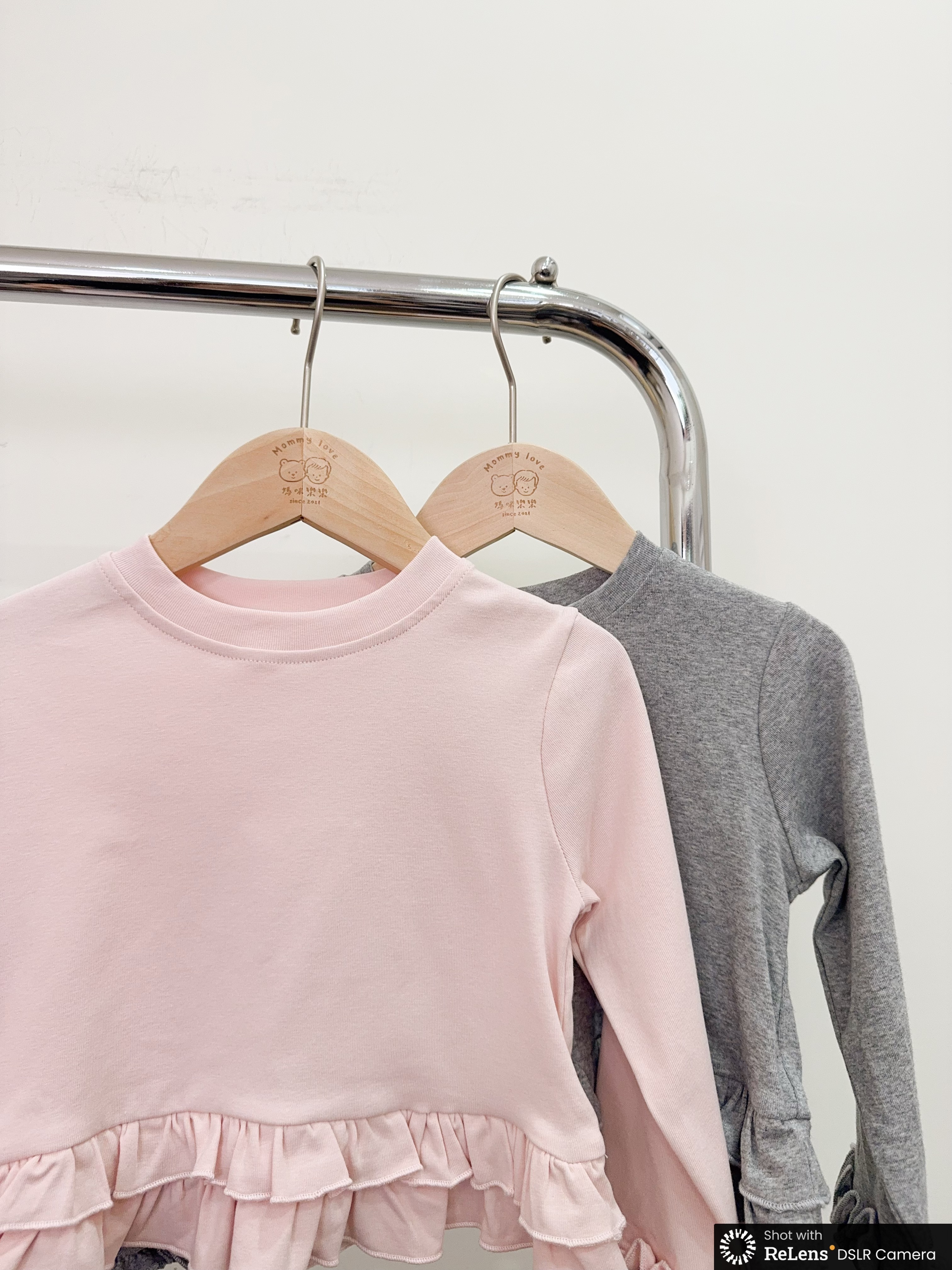 Q020荷葉邊合身打底上衣