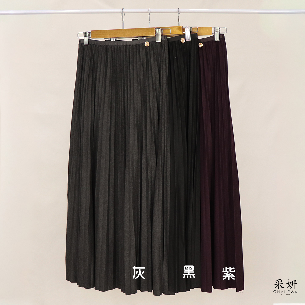 貝殼植絨鬆緊腰百褶長裙