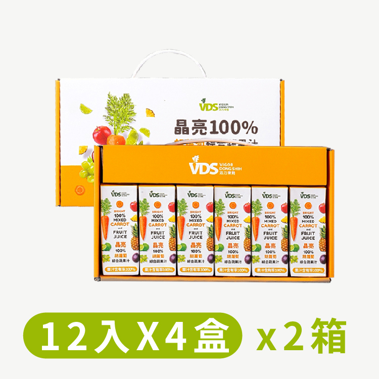 【夏季新品】利樂包|胡蘿蔔綜合蔬果汁