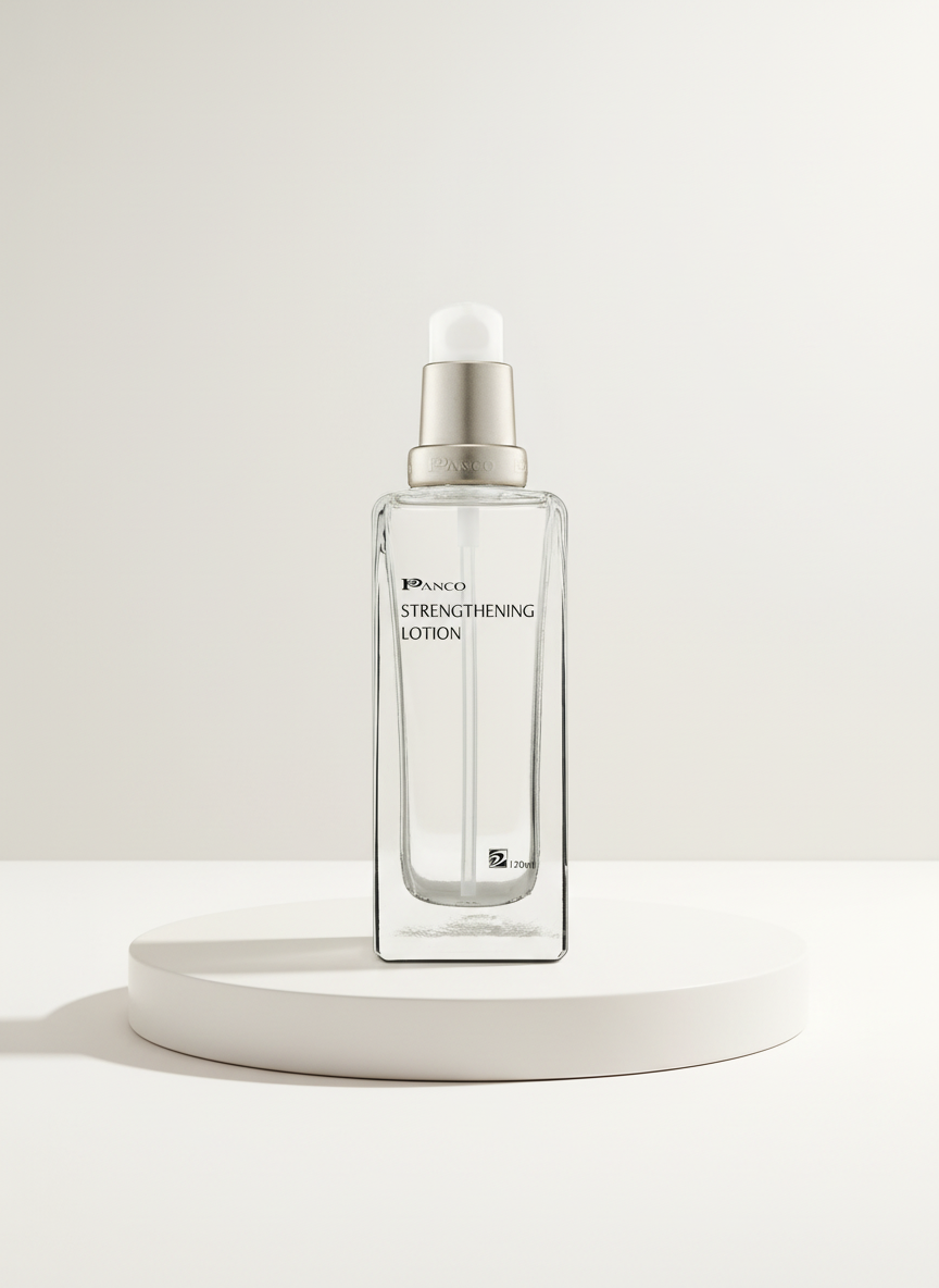 養膚化粧水 120ml