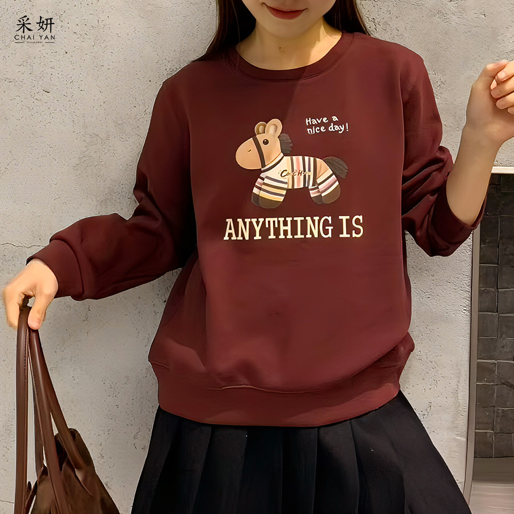 斑馬字母印花刺繡圓領長袖上衣