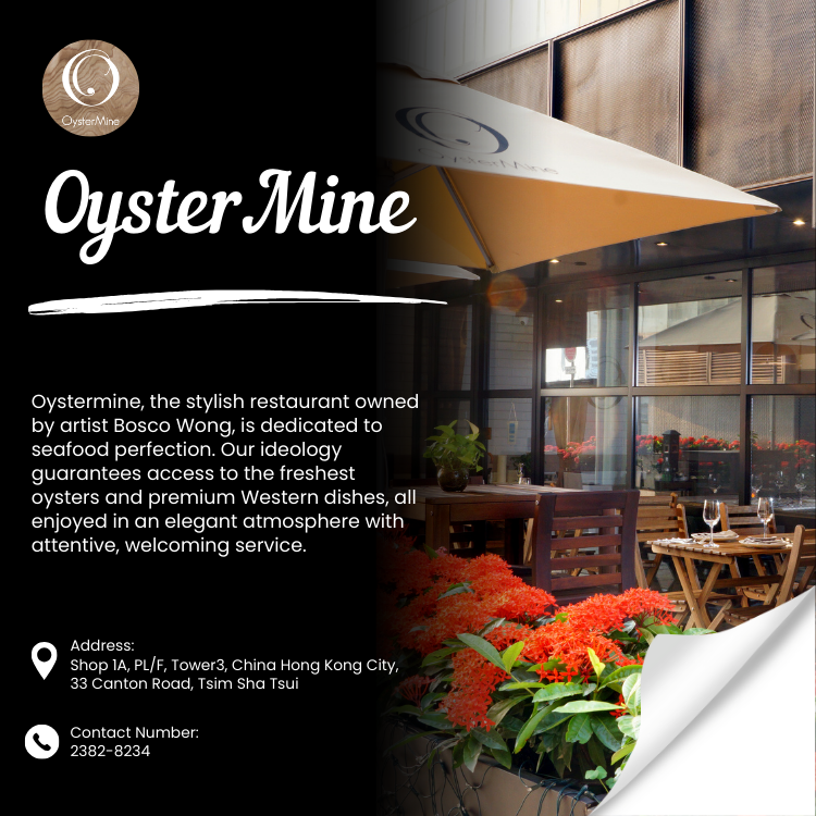 Restaurant Recommendations | Oystermine