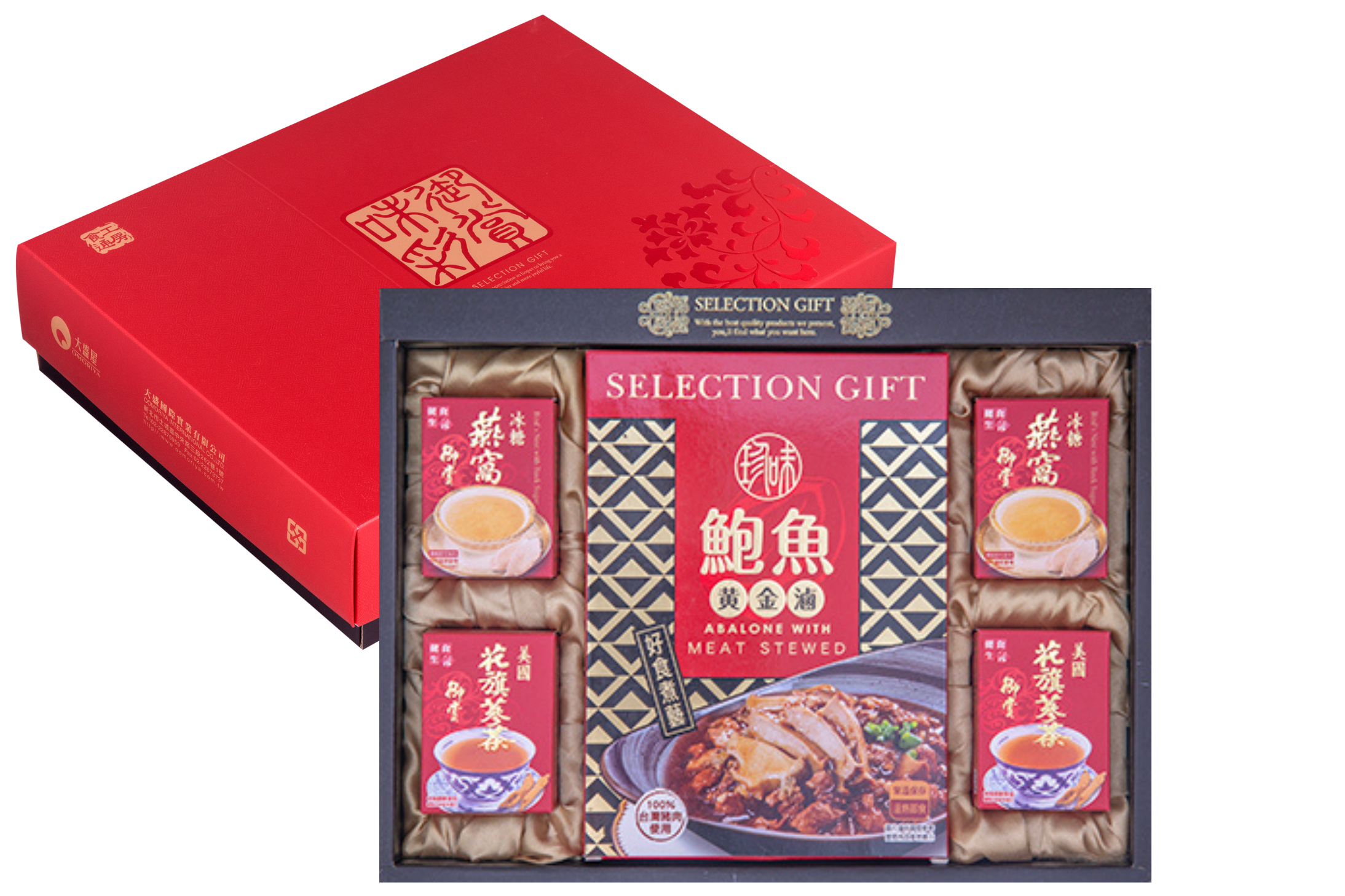 板橋院｜土城在地知名品牌味彩御賞年節禮盒 (限量搶購)