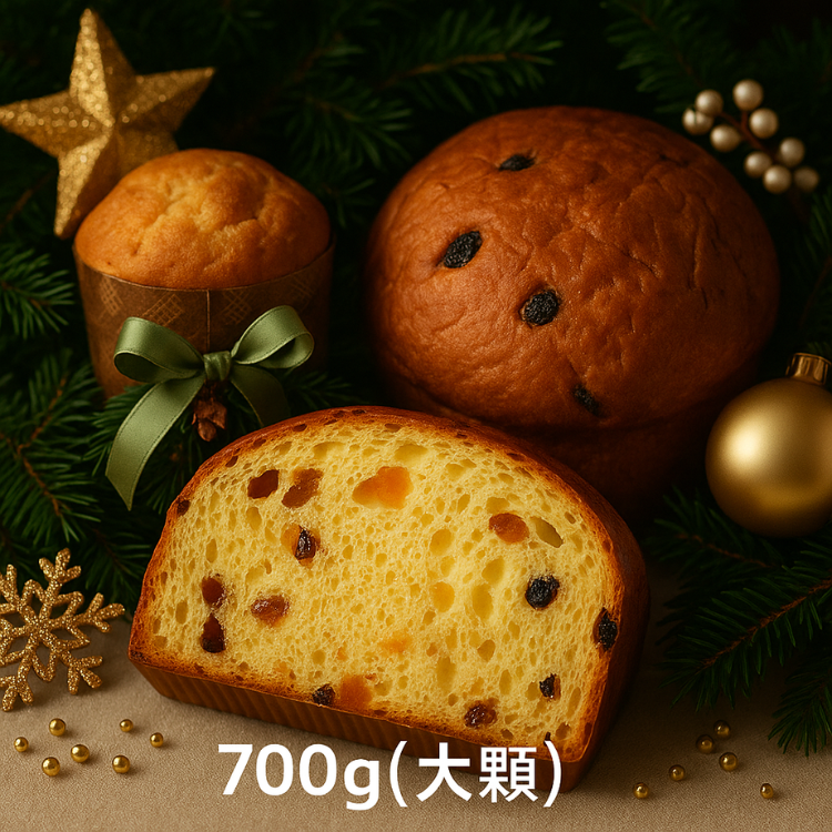 【奶茶團長 × 莎士比亞烘焙坊】季節限定｜義大利水果麵包 700g｜每日限量 30 顆