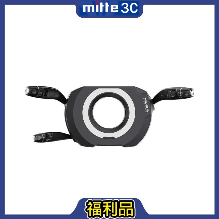 【福利品】MOZA 魔爪 多功能撥桿套件 卡車方向盤配件 歐洲卡車模擬器/RS065