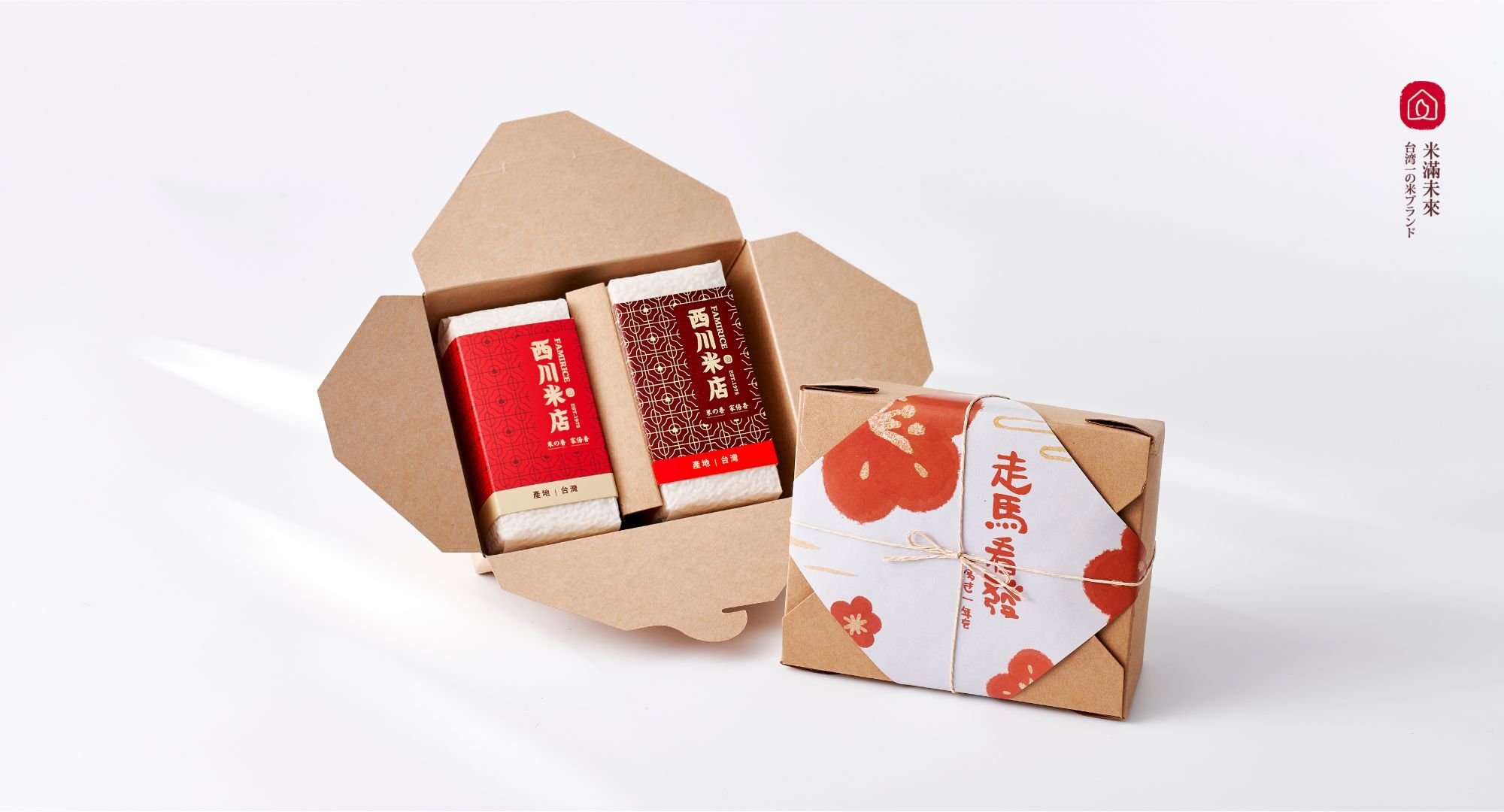 諧音梗馬年吉祥話走馬看發，創意馬年春聯包裝的馬年禮盒，內有一包花東糙米、一包豐曦香米