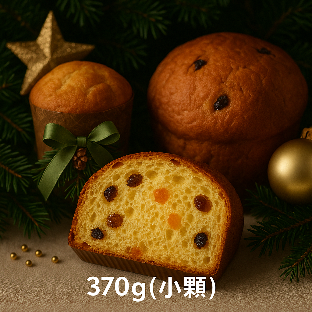 【奶茶團長 × 莎士比亞烘焙坊】季節限定｜義大利水果麵包 370g｜每日限量 60 顆