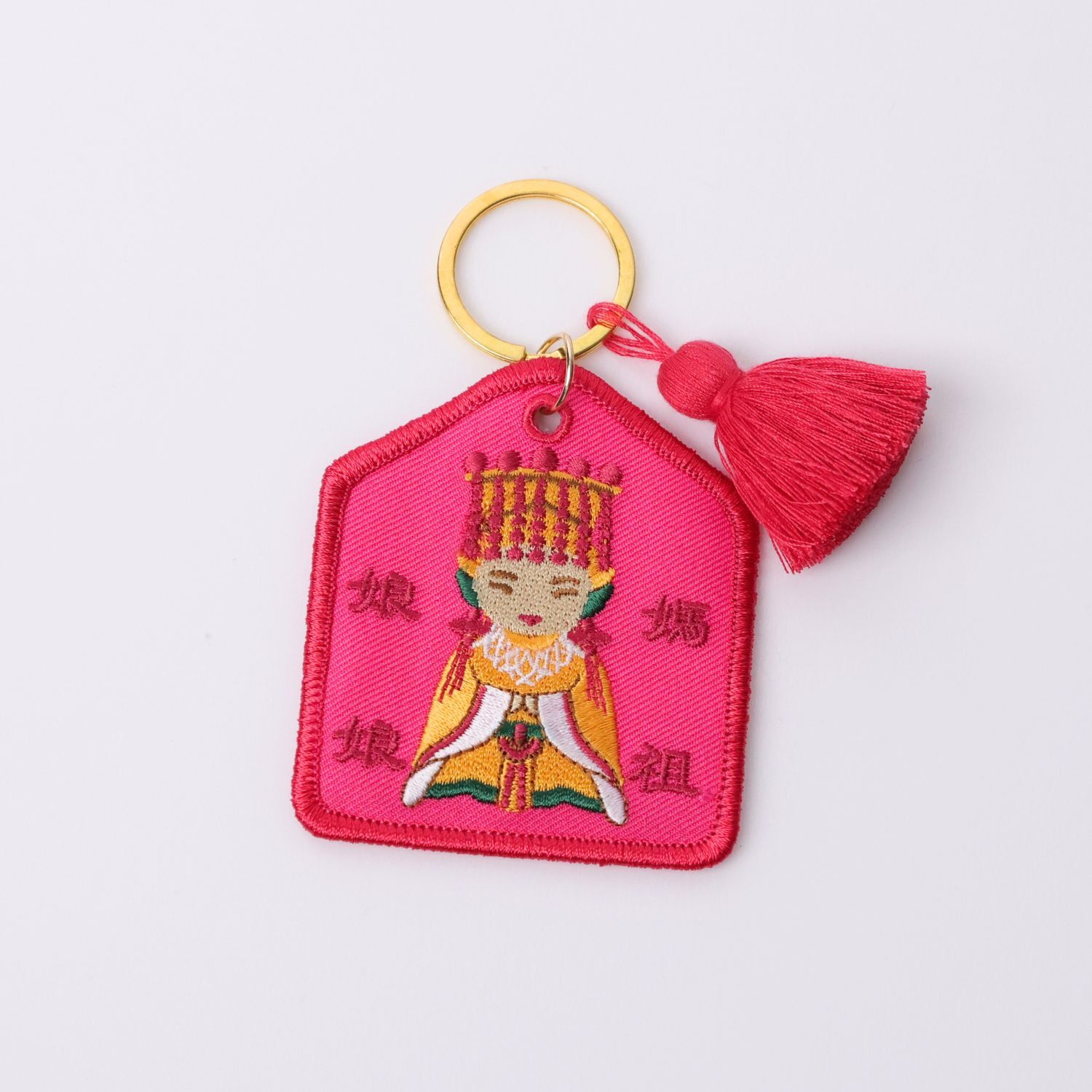 Embroidered Lucky Charm/Gods of Taiwan/Goddess of the Sea