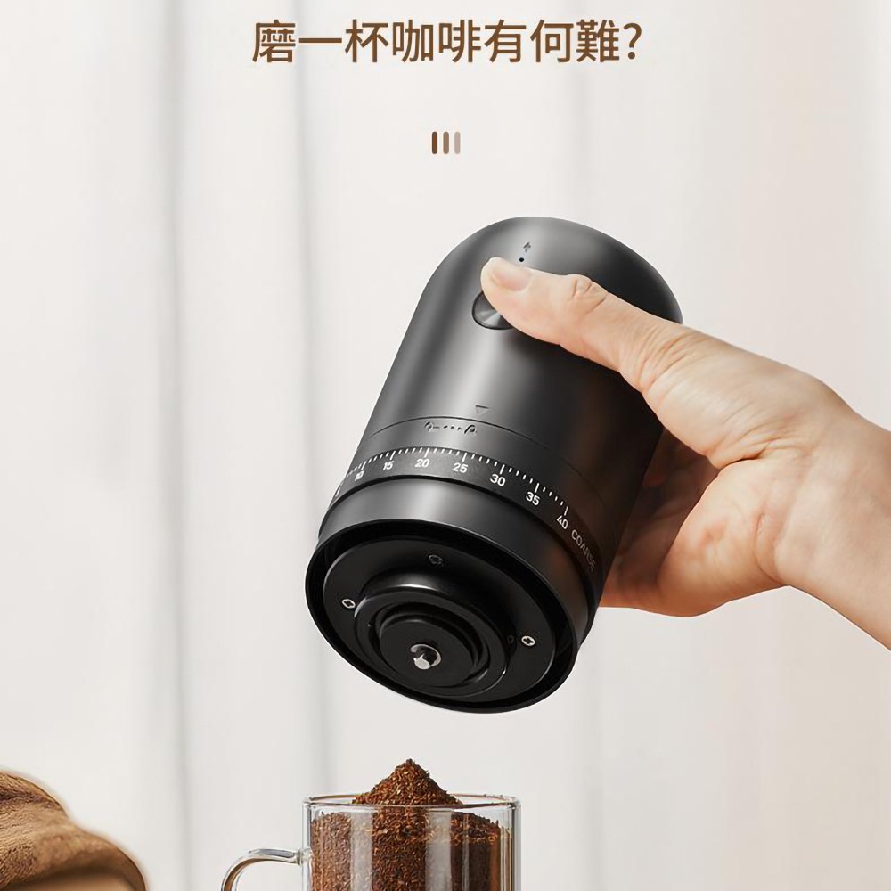 日本JTSK 手衝研磨一體咖啡機 電動磨豆咖啡機 P2692