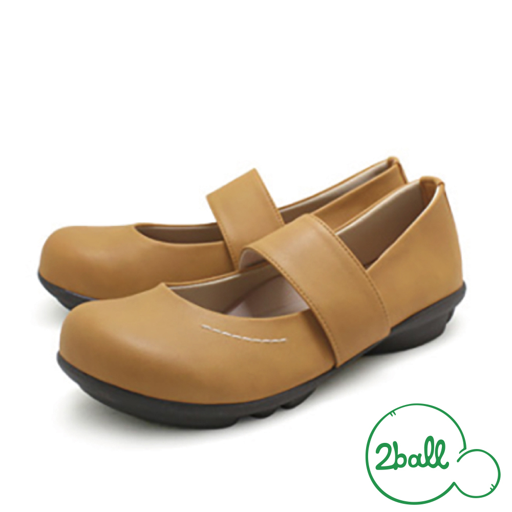 大阪樂步健康鞋 2ball 寬帶瑪莉珍娃娃鞋TB109(MUS-芥末黃)