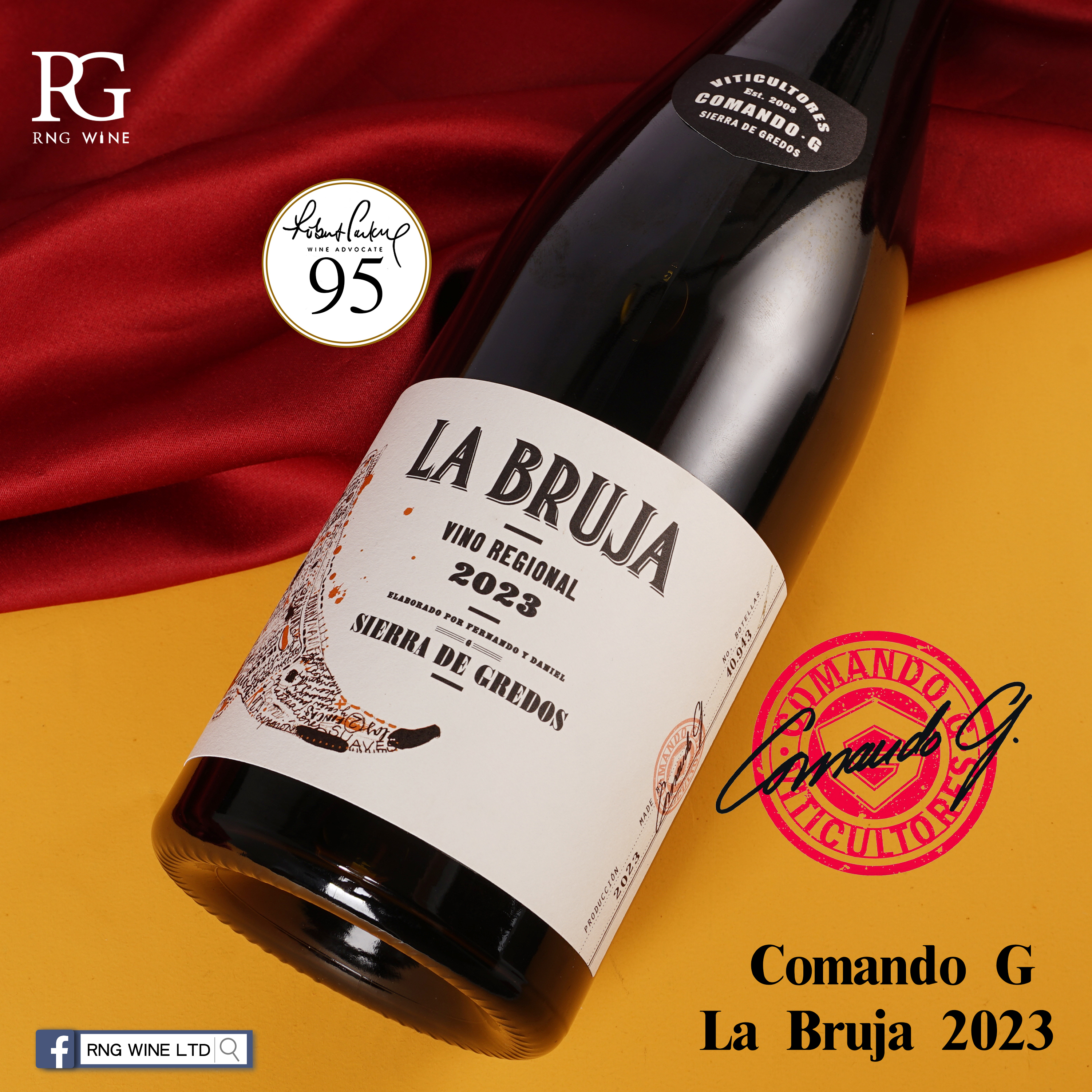 Comando G La Bruja 2023 (RP95)