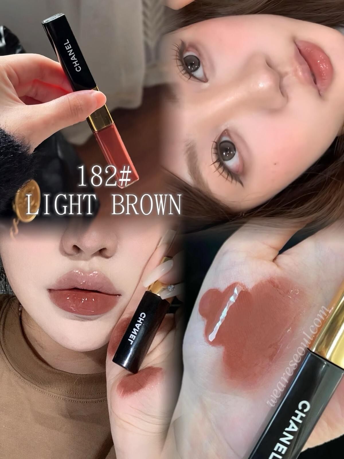 Chanel Le Rouge Duo Light Brown CHANEL雙頭持久唇釉♡#182 -Light Brown