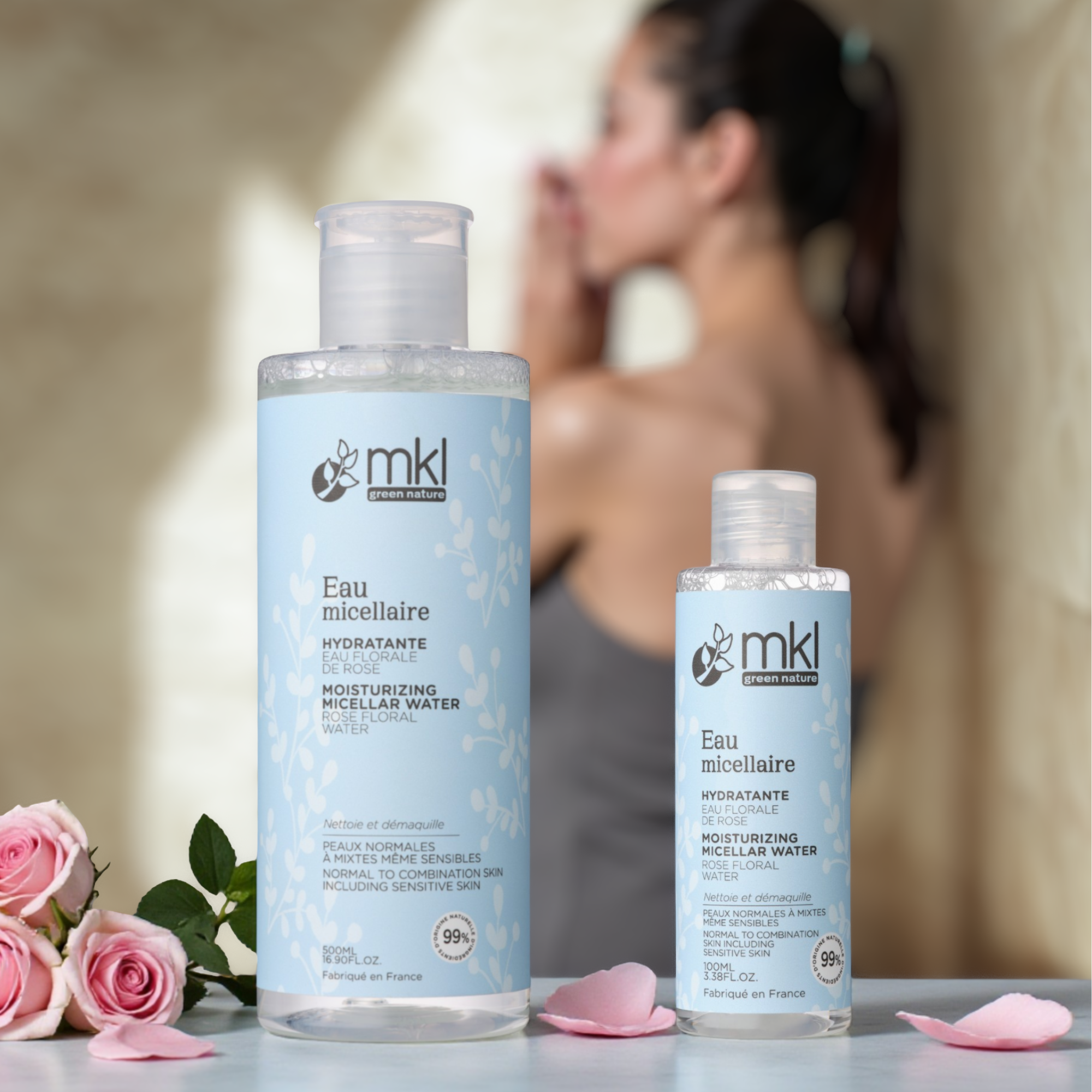 有機認證 玫瑰保濕高效潔膚液