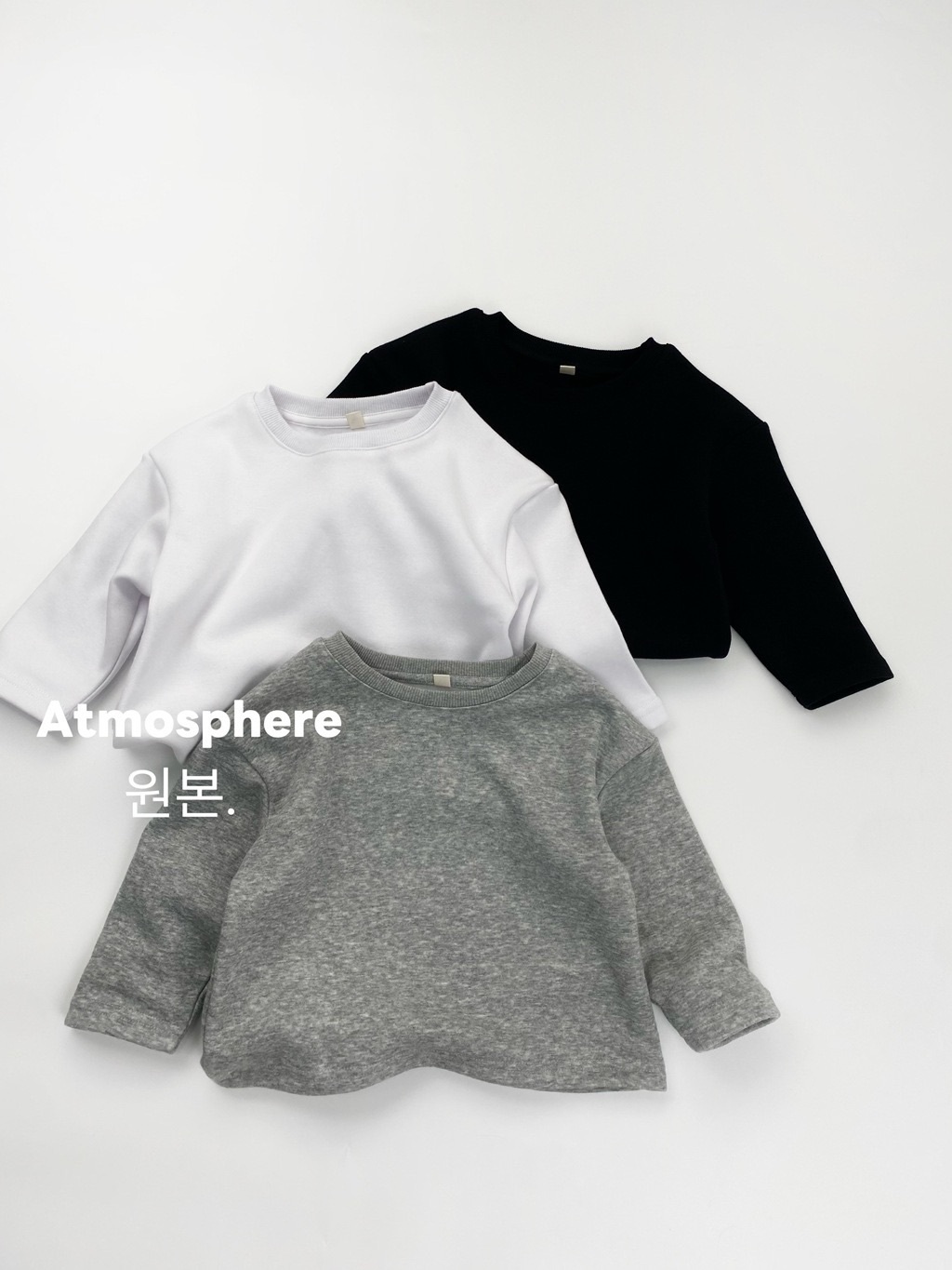 暖呼呼一體絨圓領上衣