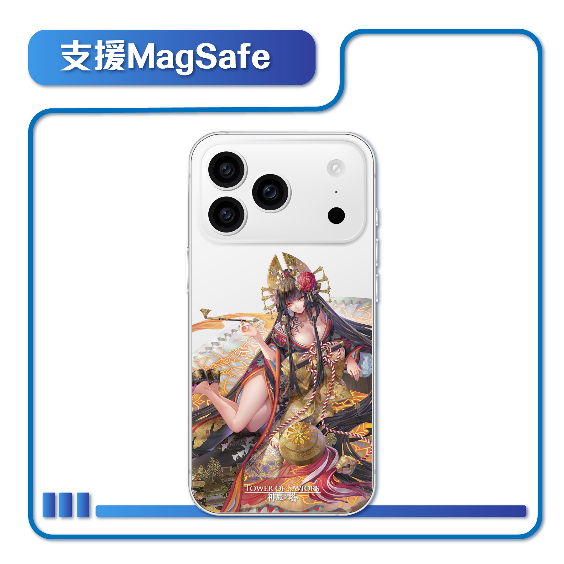 《神魔之塔》黑金 Apple MagSafe手機殼（凜潔心界 ‧ 曼陀羅）