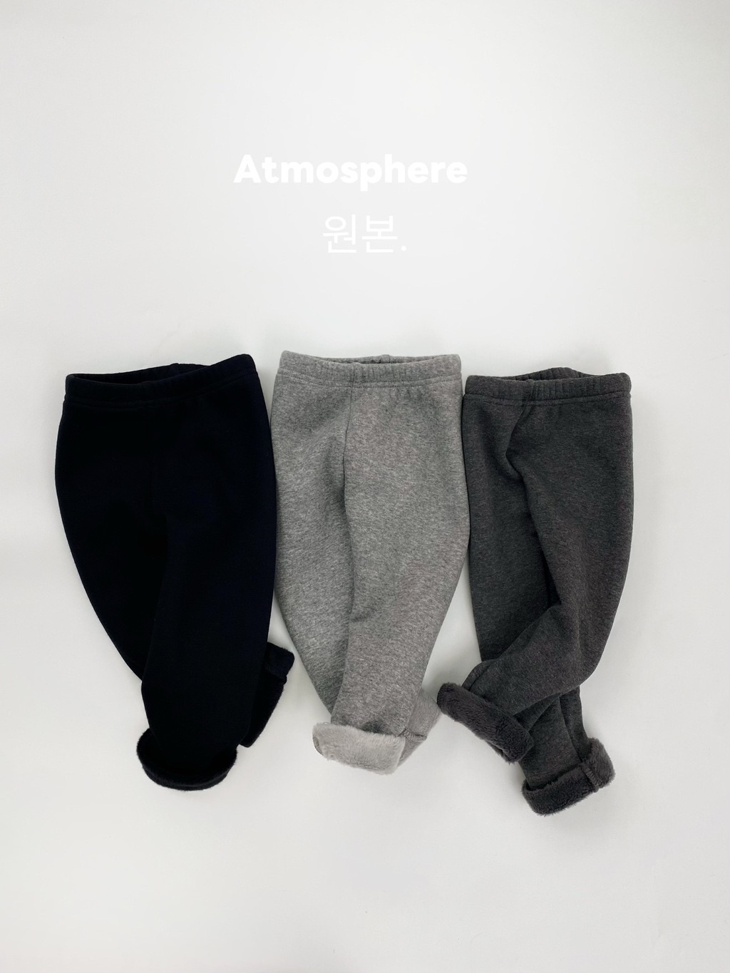 暖呼呼加絨內搭褲