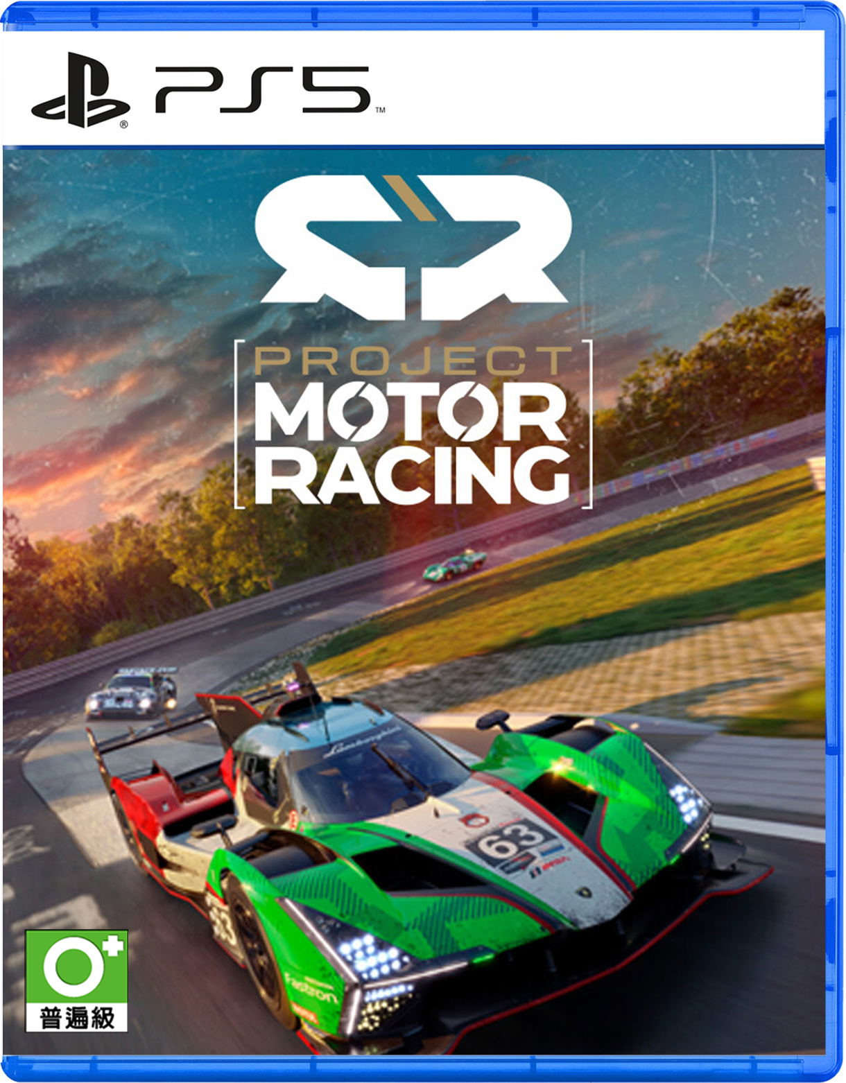 PS5 Project Motor Racing 中文版