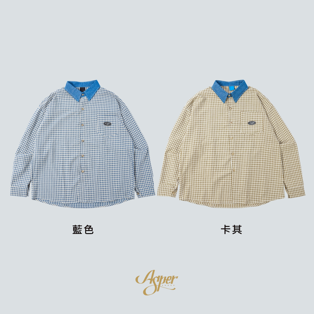SBG 撞色牛仔領格紋長袖襯衫 V0007