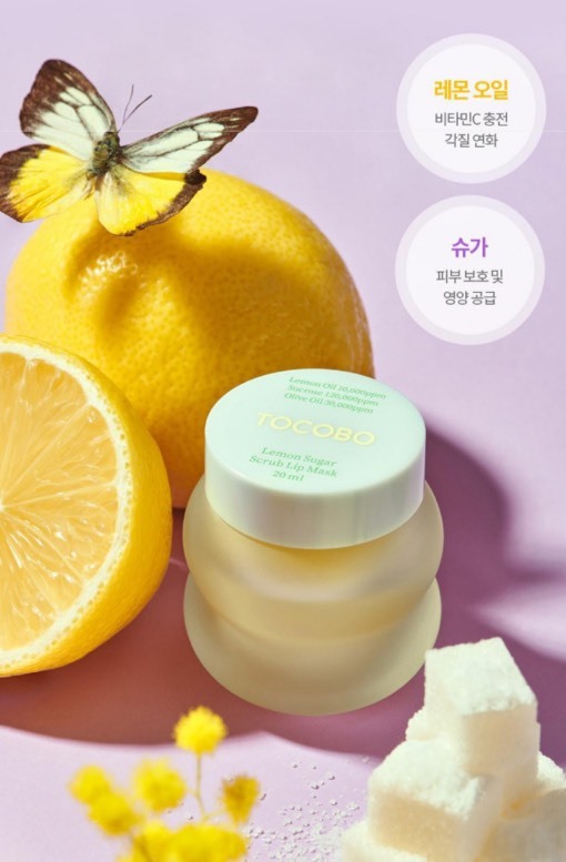 TOBOCO 檸檬寶寶唇膜