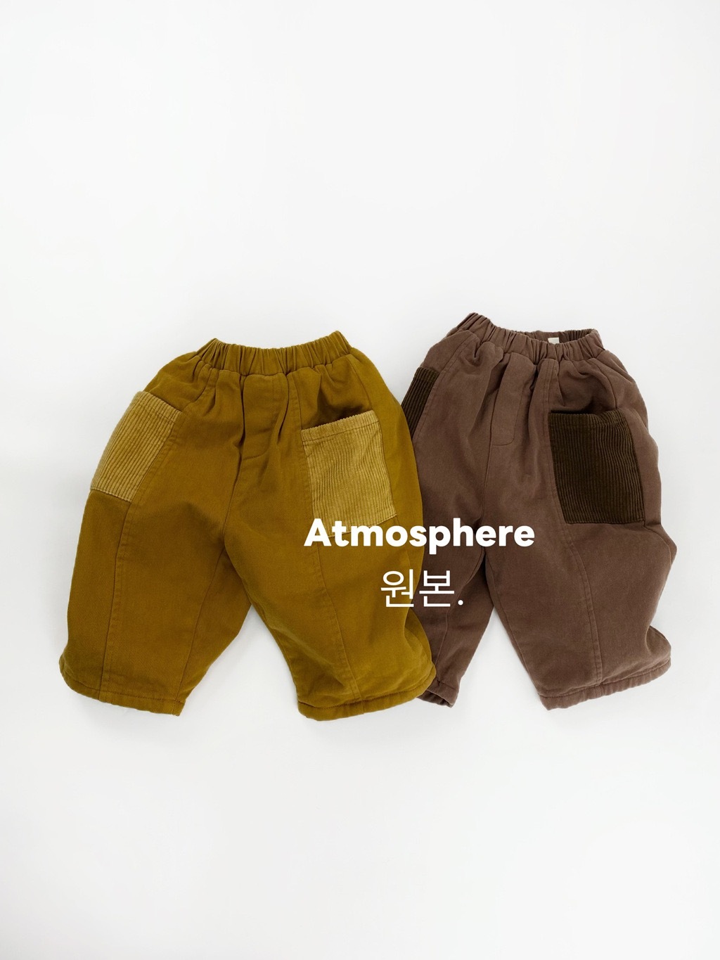 日系抓絨工裝褲