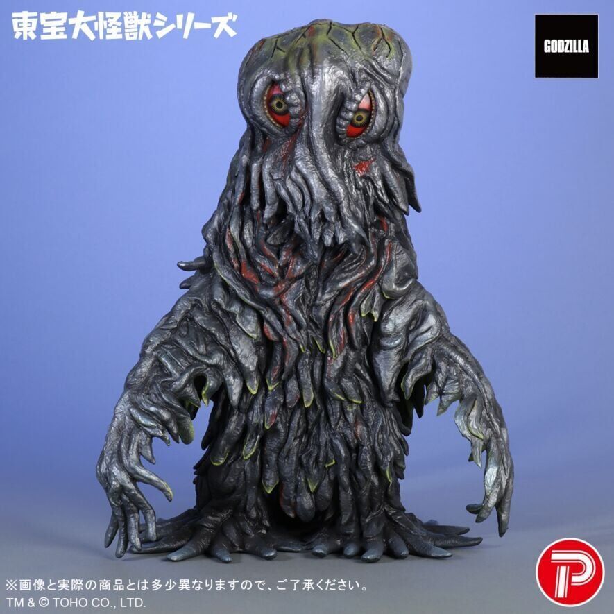 東寶大怪獸系列 黑多拉 55週年紀念版 TOHO DAIKAIJU SERIES 55th Anniversary Ver.
