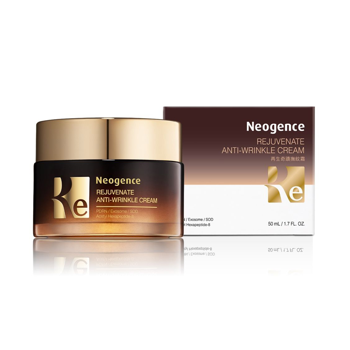Neogence 再生奇蹟撫紋霜50ml（外泌體/PDRN）