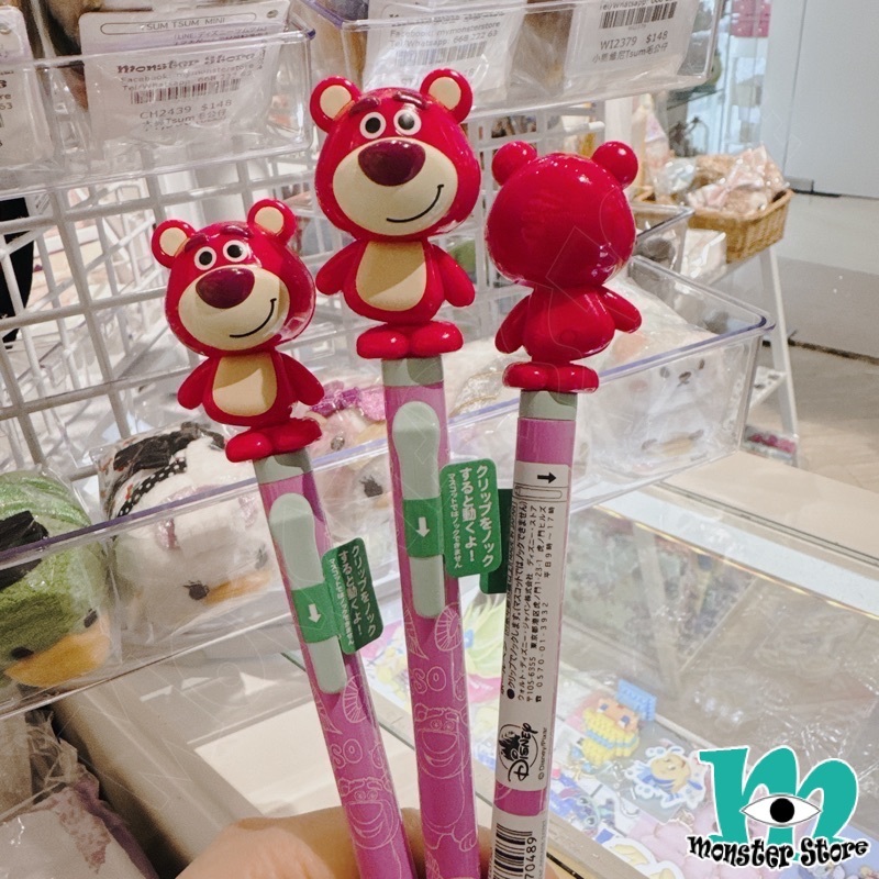 反斗奇兵勞蘇原子筆