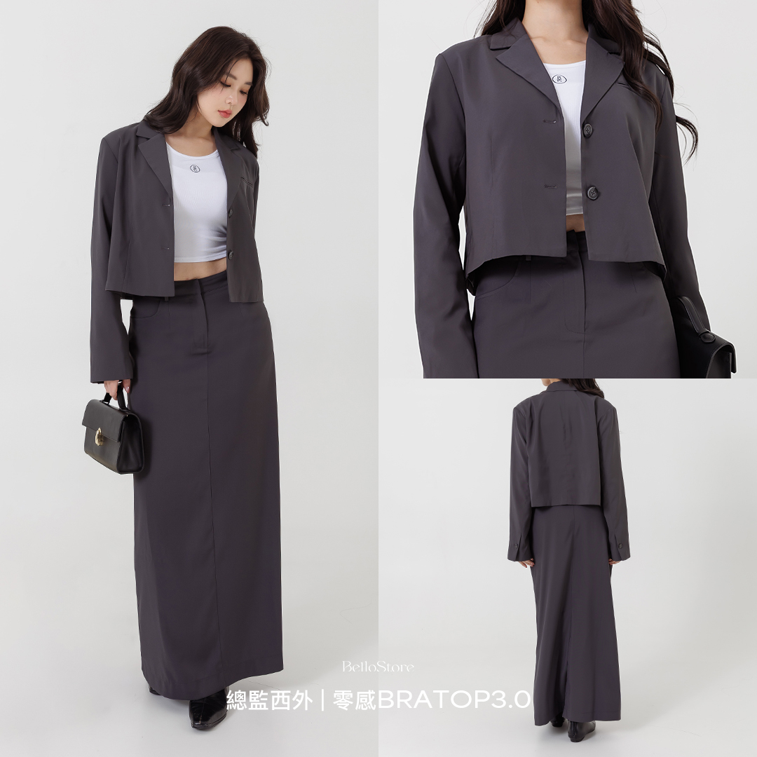 Look 3|俐落辦公系:微肉女孩的高級通勤感 不想被制式套裝侷限?這套穿搭是微肉女孩的俐落救星。 短版總監西外剛好落在腰線上方,完美拉高比例、修飾腰身,同時保留專業感。下身搭配總監長裙,筆直的線條延伸腿部比例,對於梨形及骨盆寬的身形很友善,讓整體顯瘦又不拘謹。內搭一件零感 Bratop 3.0,為整體造型注入一點輕性感與呼吸感。 這樣的組合在正式與日常間自由切換,無論通勤、會議或下班約會,都能保持優雅又有態度。 穿搭 Tips: ✔ 短版外套+長裙=完美「上短下長」黃金比例。 ✔ Bratop 內搭不僅減少厚重感,也能平衡微肉女孩的上身線條。 ✔ 想更顯高挑,可選擇尖頭靴或厚底樂福鞋,拉出俐落輪廓。
