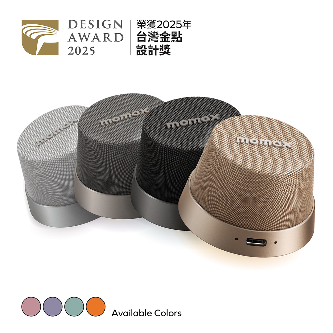 1-Vibe Go 迷你磁吸支架無線音箱