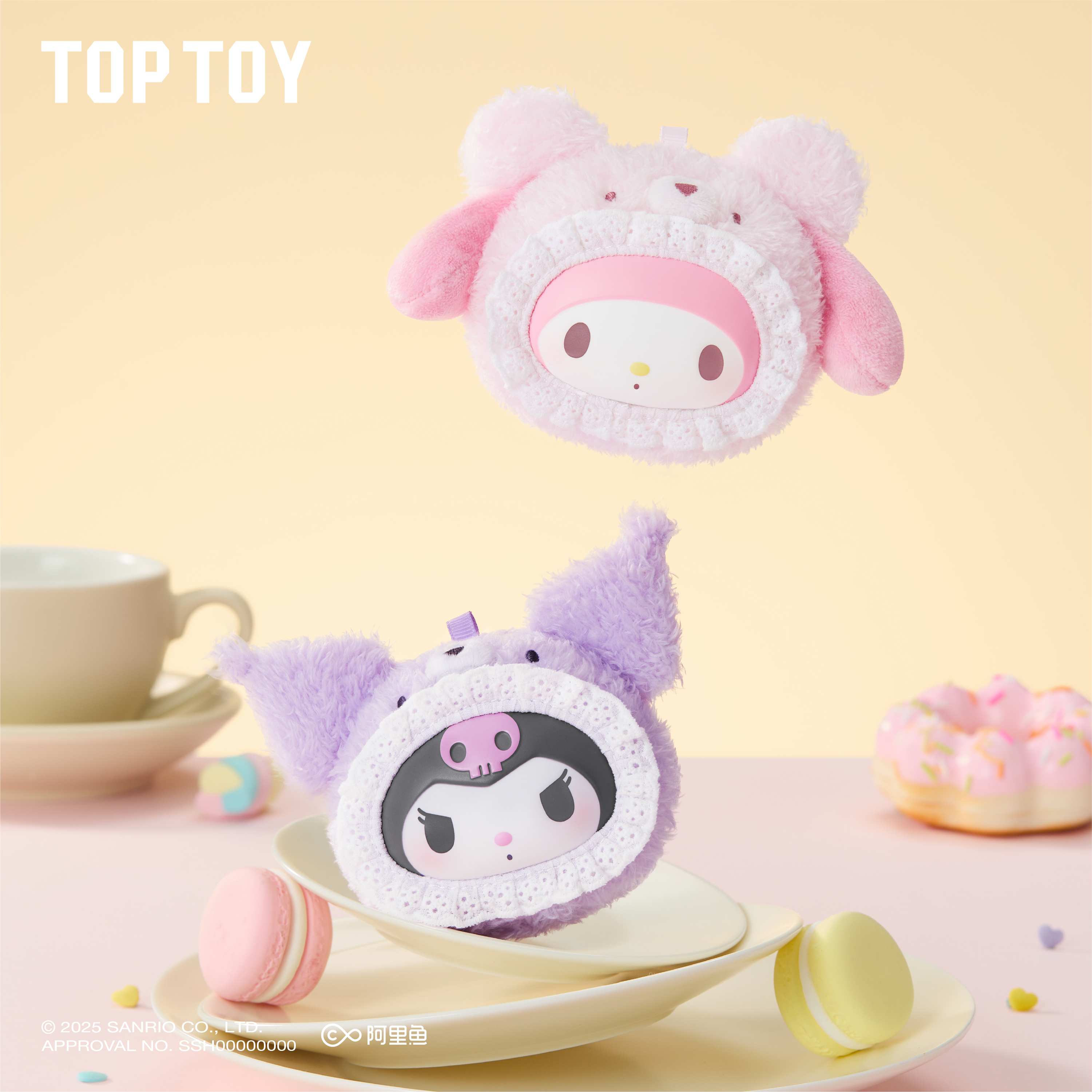 三麗鷗家族絨絨小熊毛絨盲盒 [單盒]