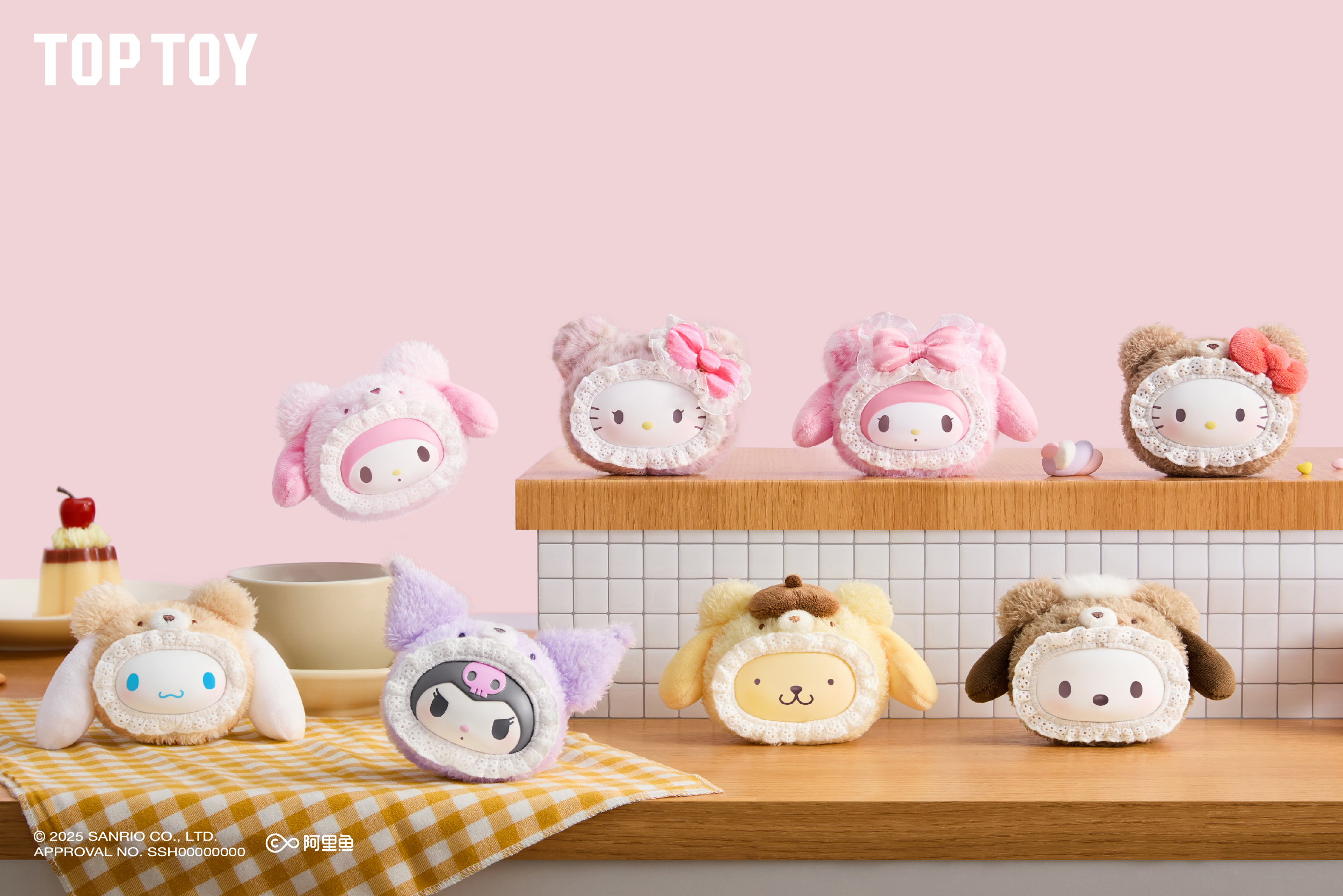 三麗鷗家族絨絨小熊毛絨盲盒 [6入/中盒]