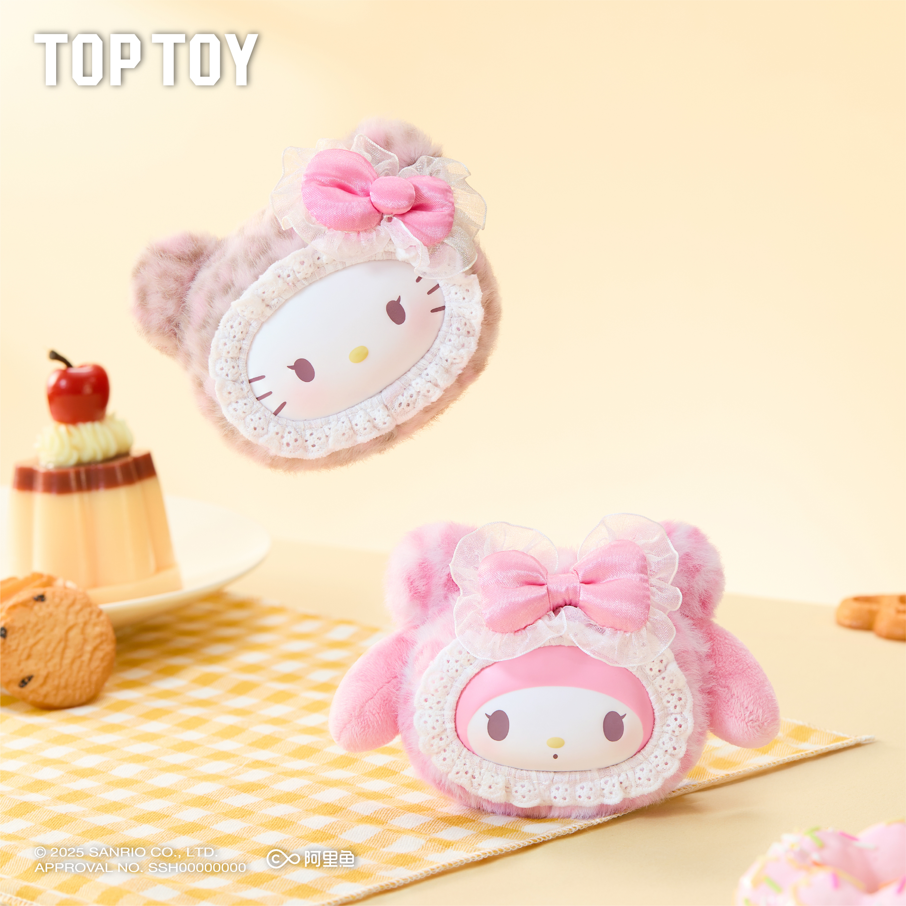 三麗鷗家族絨絨小熊毛絨盲盒 [單盒]