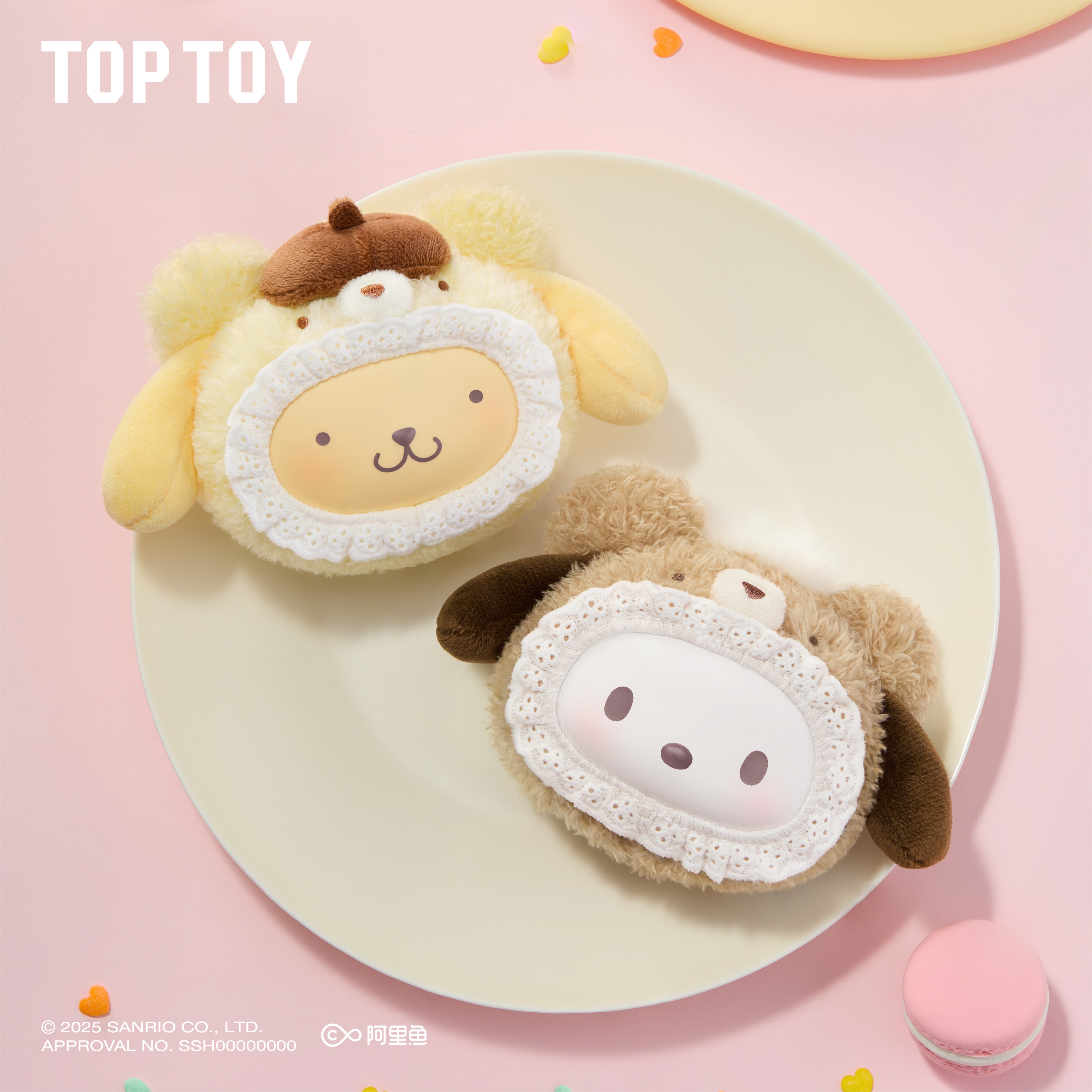 三麗鷗家族絨絨小熊毛絨盲盒 [6入/中盒]