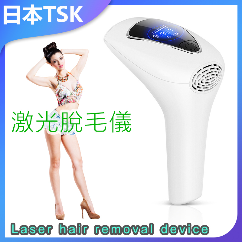 日本TSK 光子永久性鐳射脫毛儀 脫毛器 無痛脫毛 持久效果 家用美容儀 女性護理必備 送禮推薦 提升自信神器 P3033