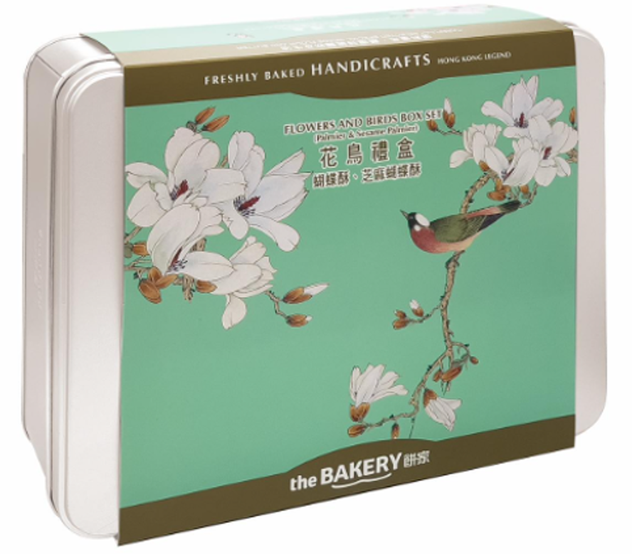 (5285)花鳥系列 【兩款選擇】