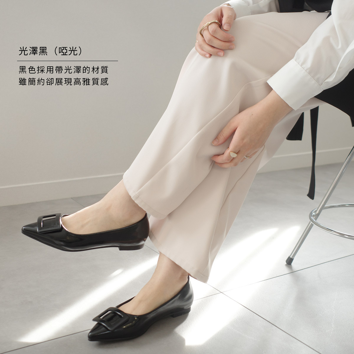 方形飾扣尖頭平底鞋 健步如飛【CX3036】