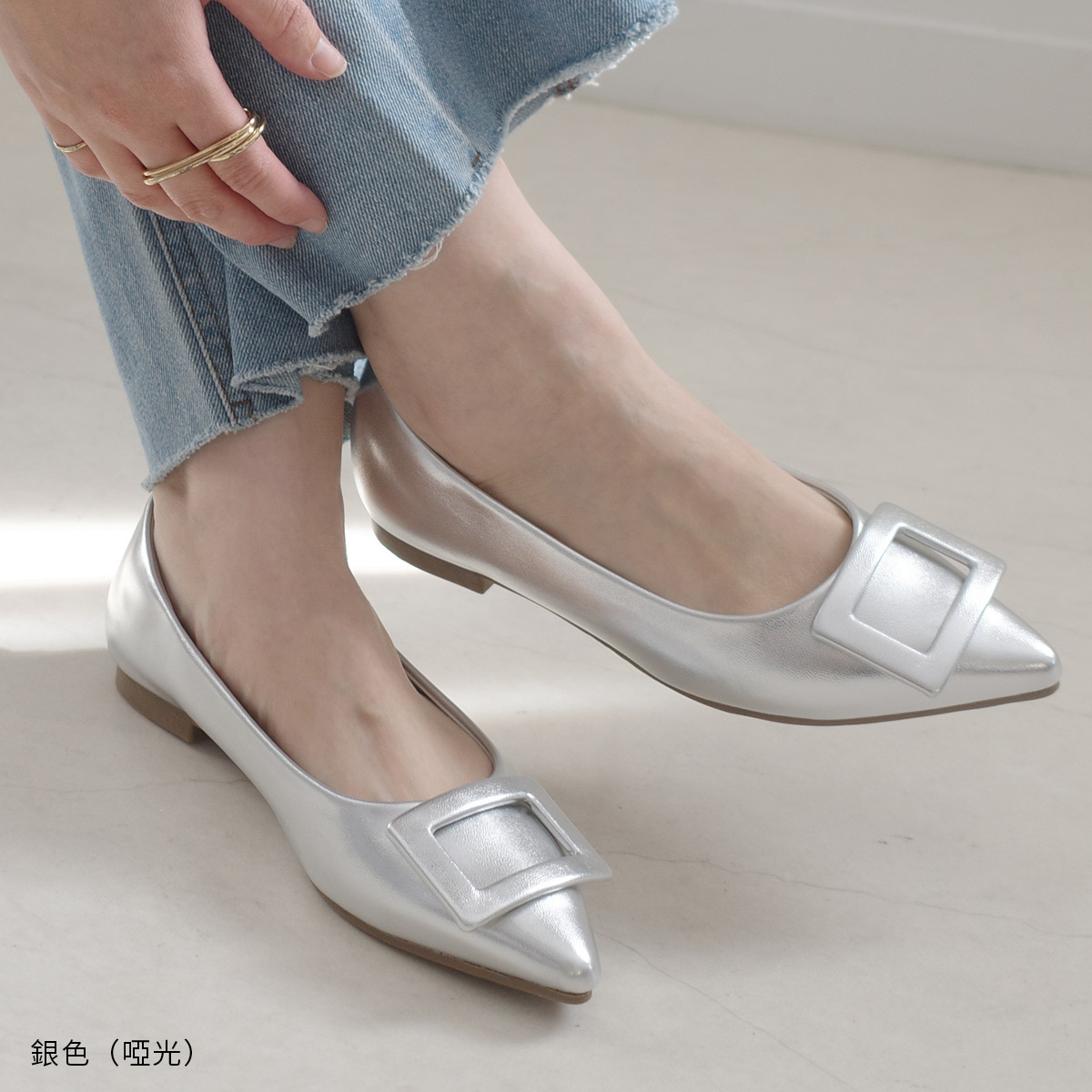 方形飾扣尖頭平底鞋 健步如飛【CX3036】