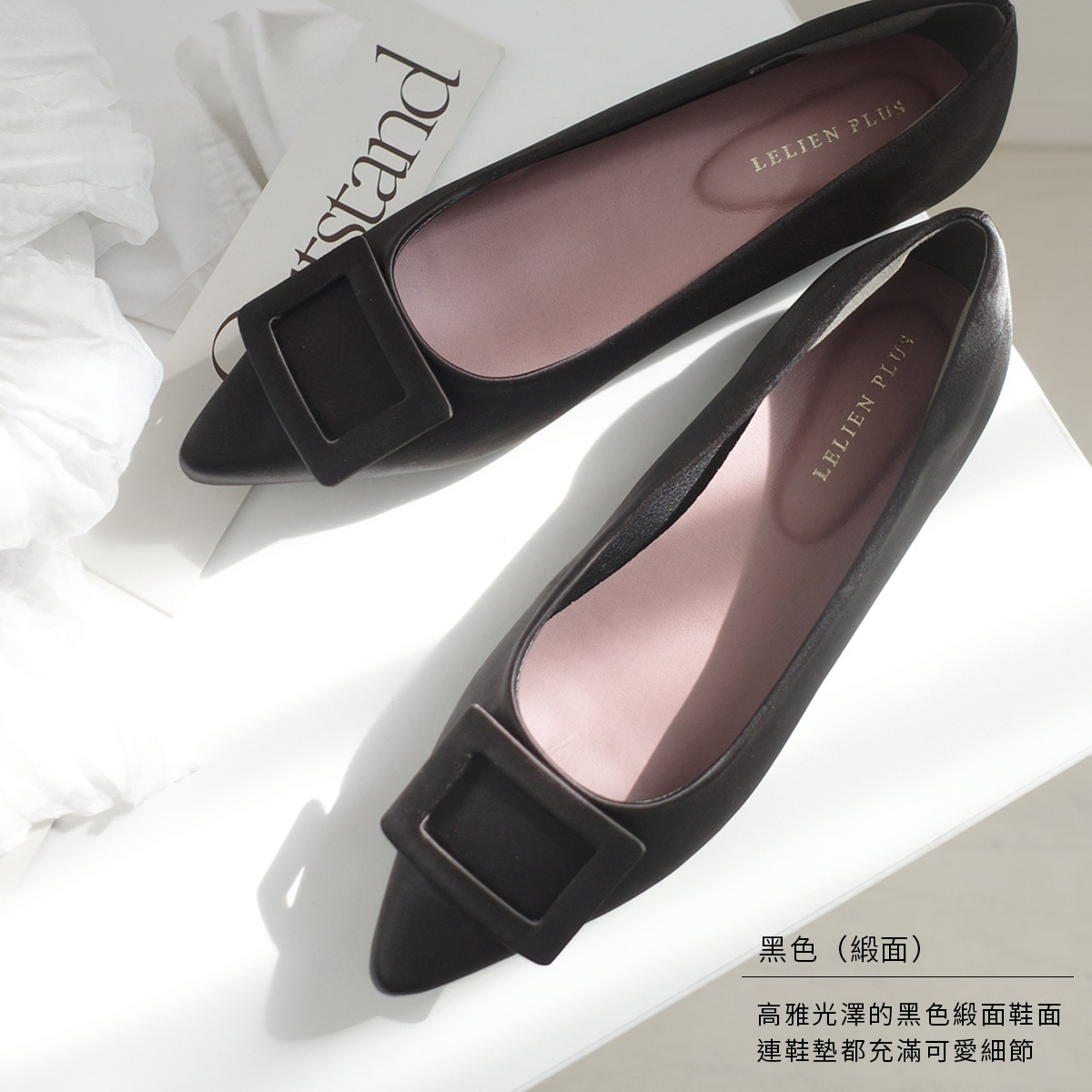 方形飾扣尖頭平底鞋 健步如飛【CX3036】