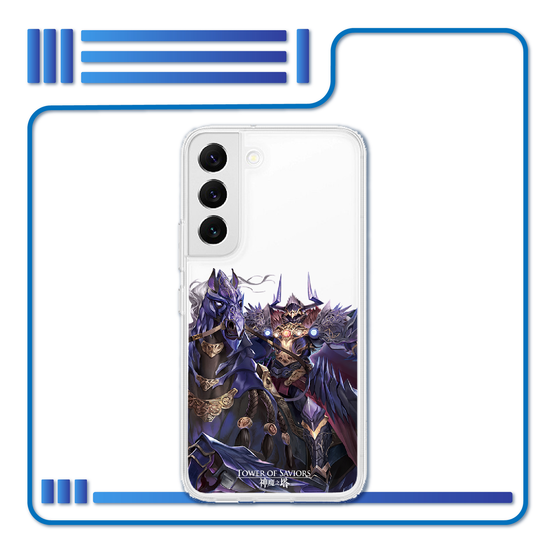 《神魔之塔》黑金三星手機殼（諸神的黃昏 ‧ 奧丁)