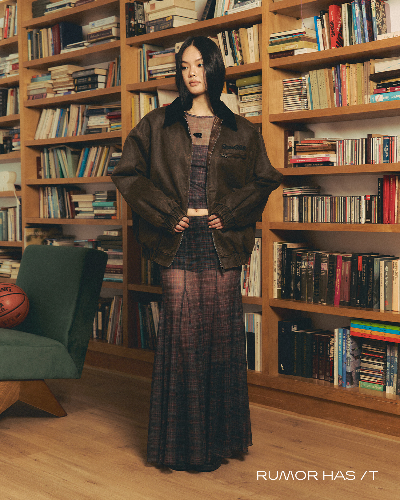 Eclipse Plaid Flow Skirt