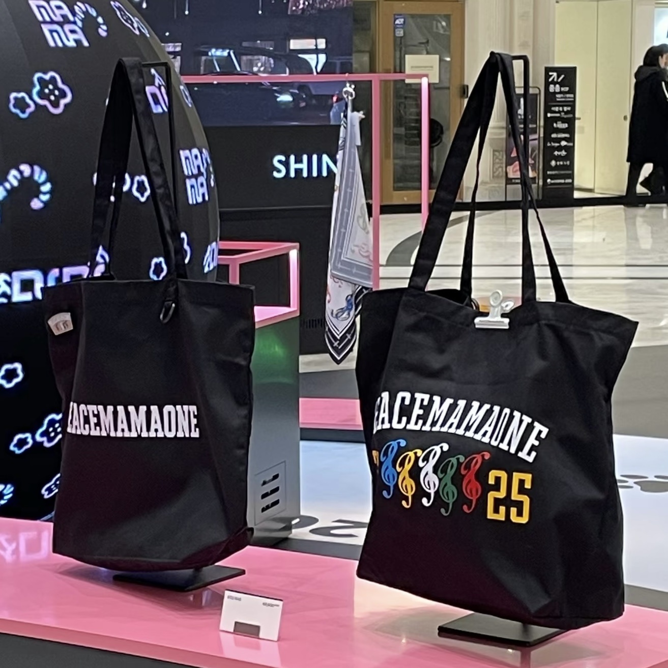 GD G-DRAGON 權志龍Peaceminusone x 2025 MAMA Awards Eco Ba