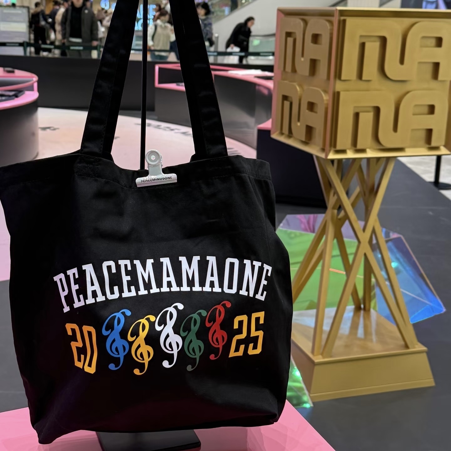 GD G-DRAGON 權志龍 Peaceminusone x 2025 MAMA Awards Eco Bag Black 黑色購物袋 托特包